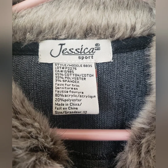 Jean jacket - Picture 2 of 5